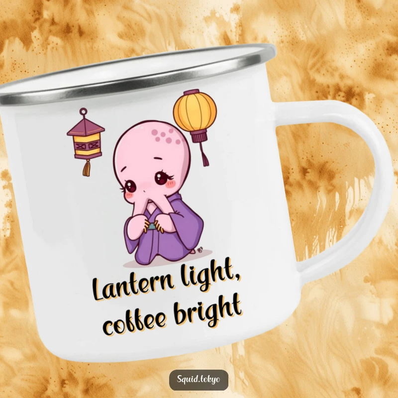 Funny Kawaii Octopus Camping Mug: Cute octopus in a purple kimono looking thoughtfully at a paper lantern, durable and humorous.