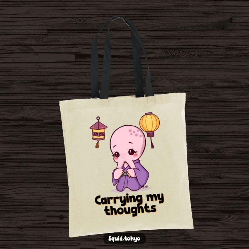 Funny Kawaii Octopus Tote Bag: Adorable octopus in a purple kimono looking thoughtfully at a paper lantern, perfect for carrying essentials.